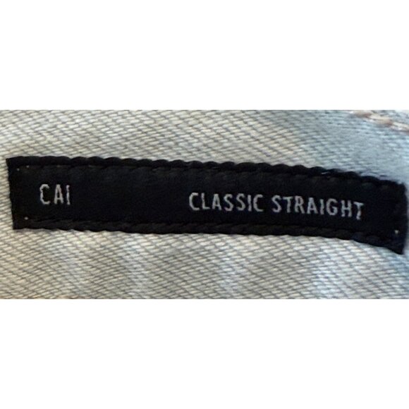 Edwin 1947 Women's Cai High Waisted Straight Leg Jean High Hopes Size 24 NWT - Picture 6 of 10